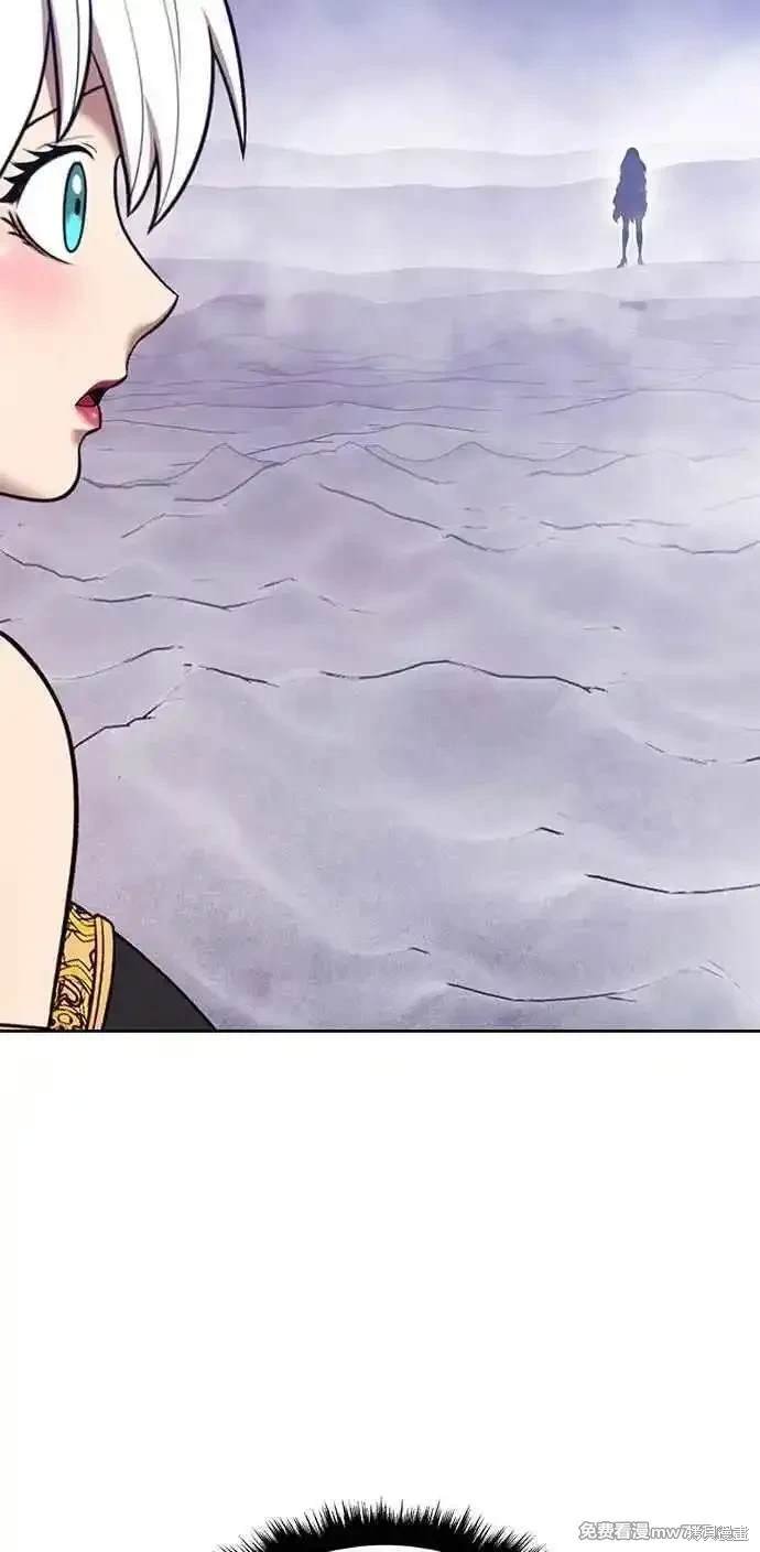 第二季 第24话