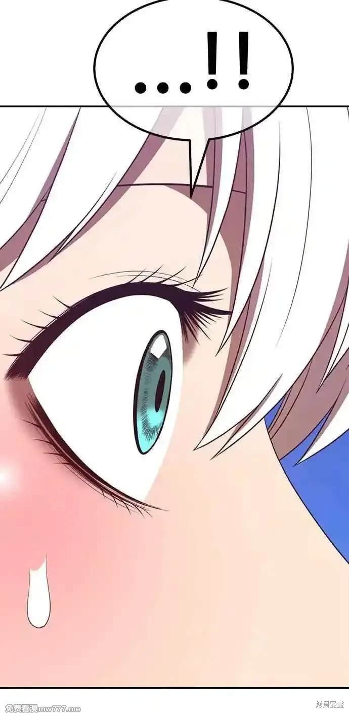 第二季 第24话