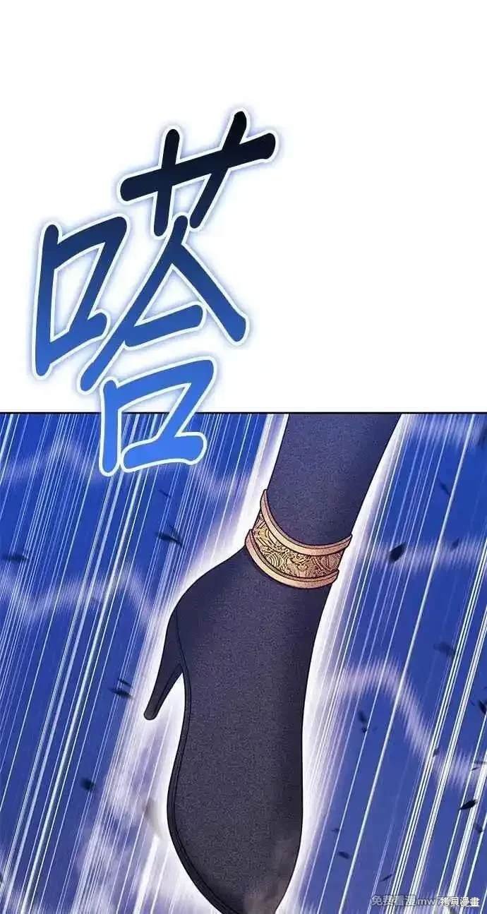 第二季 第24话