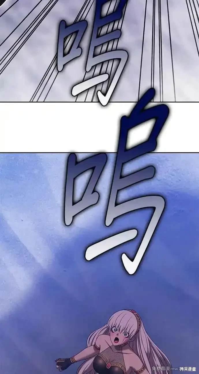 第二季 第24话