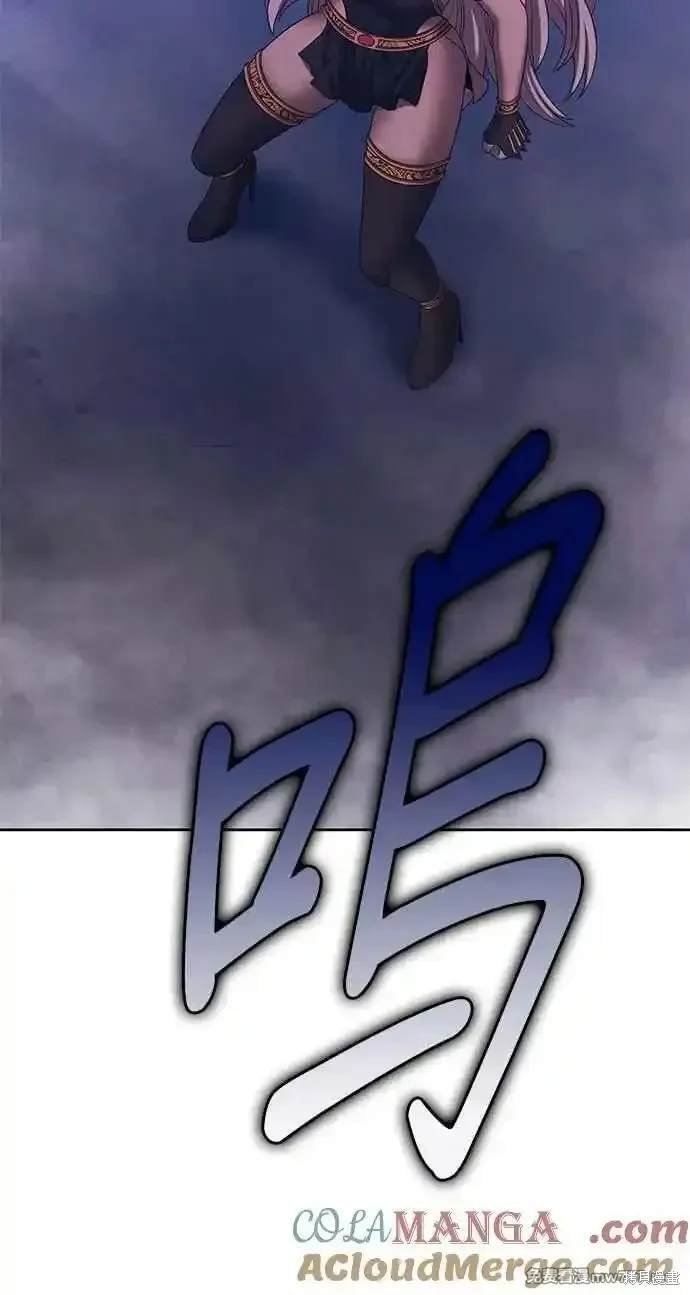 第二季 第24话