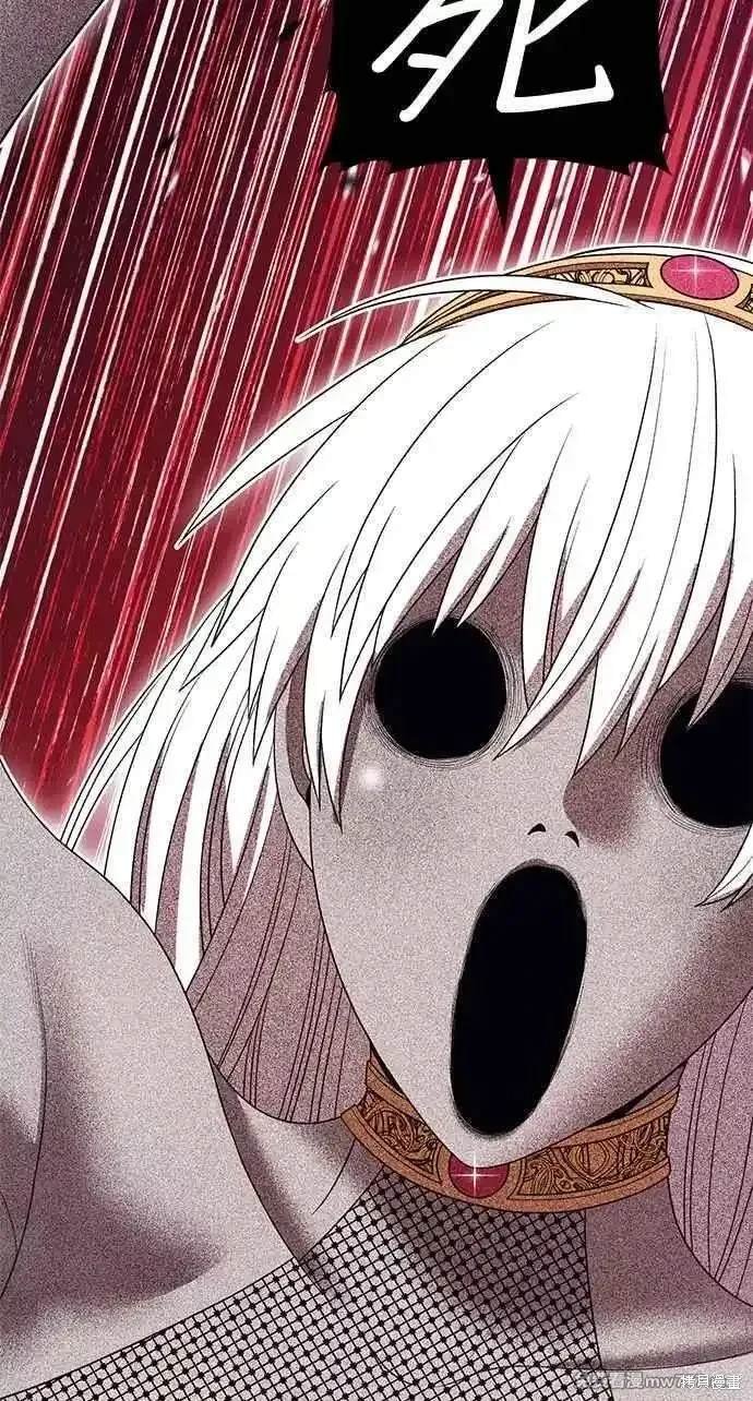 第二季 第24话