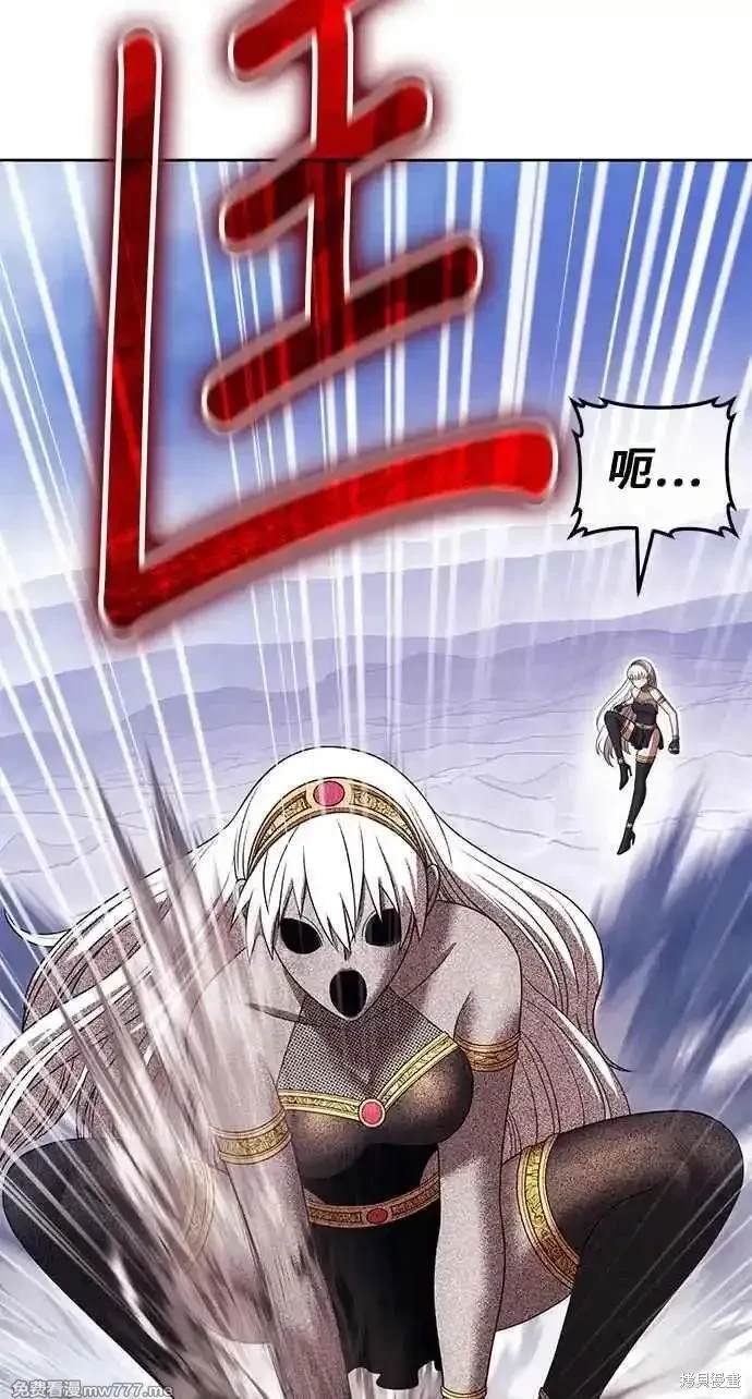 第二季 第24话