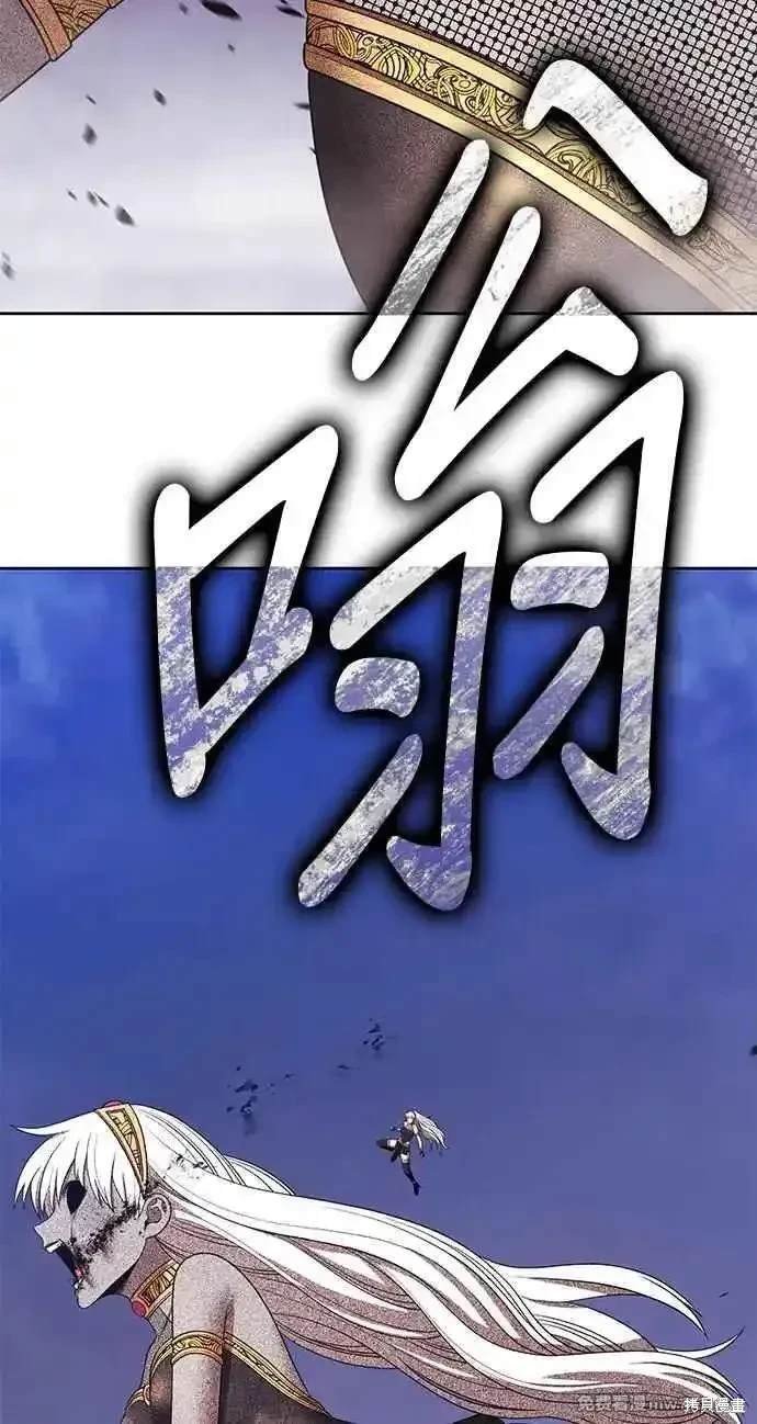 第二季 第24话