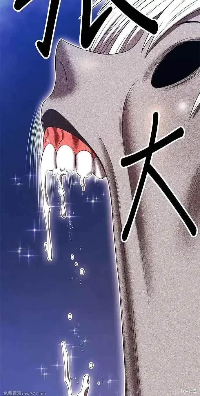 第二季 第24话