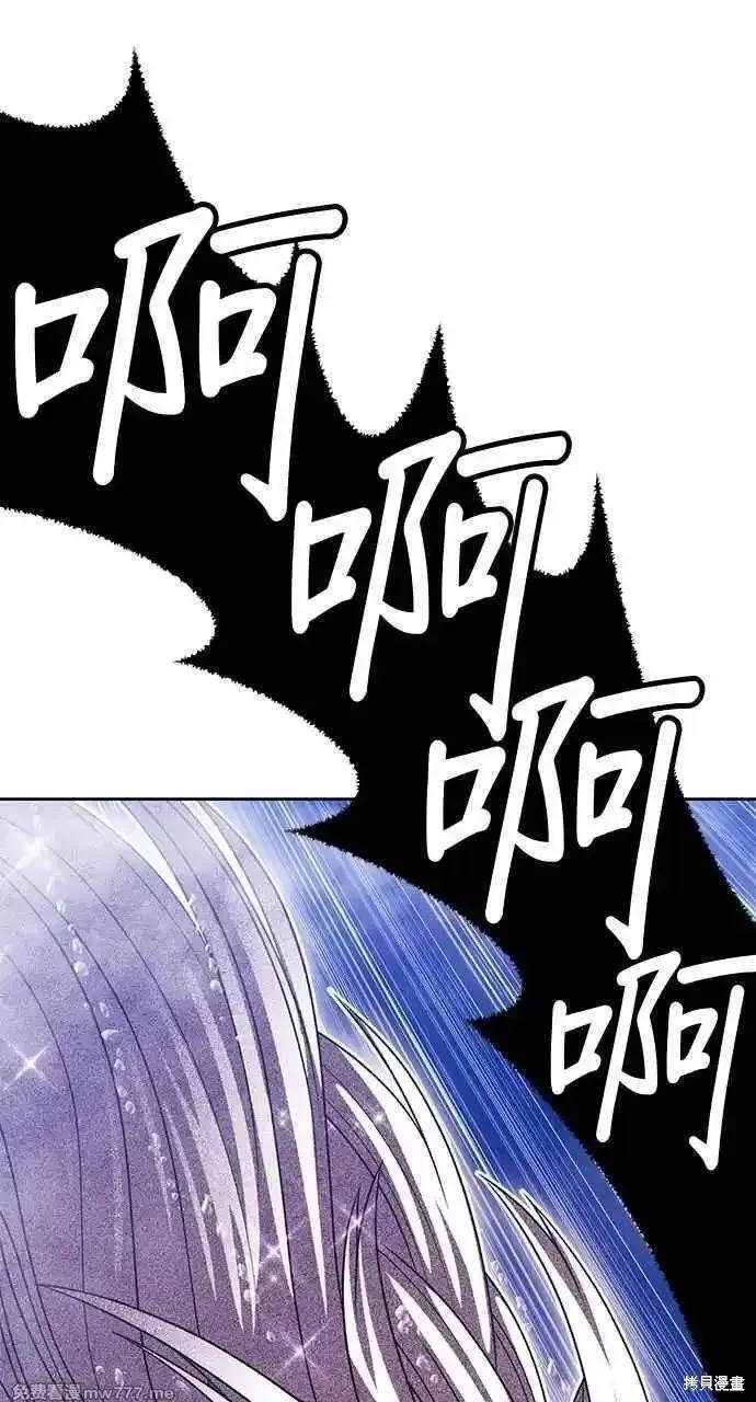 第二季 第24话
