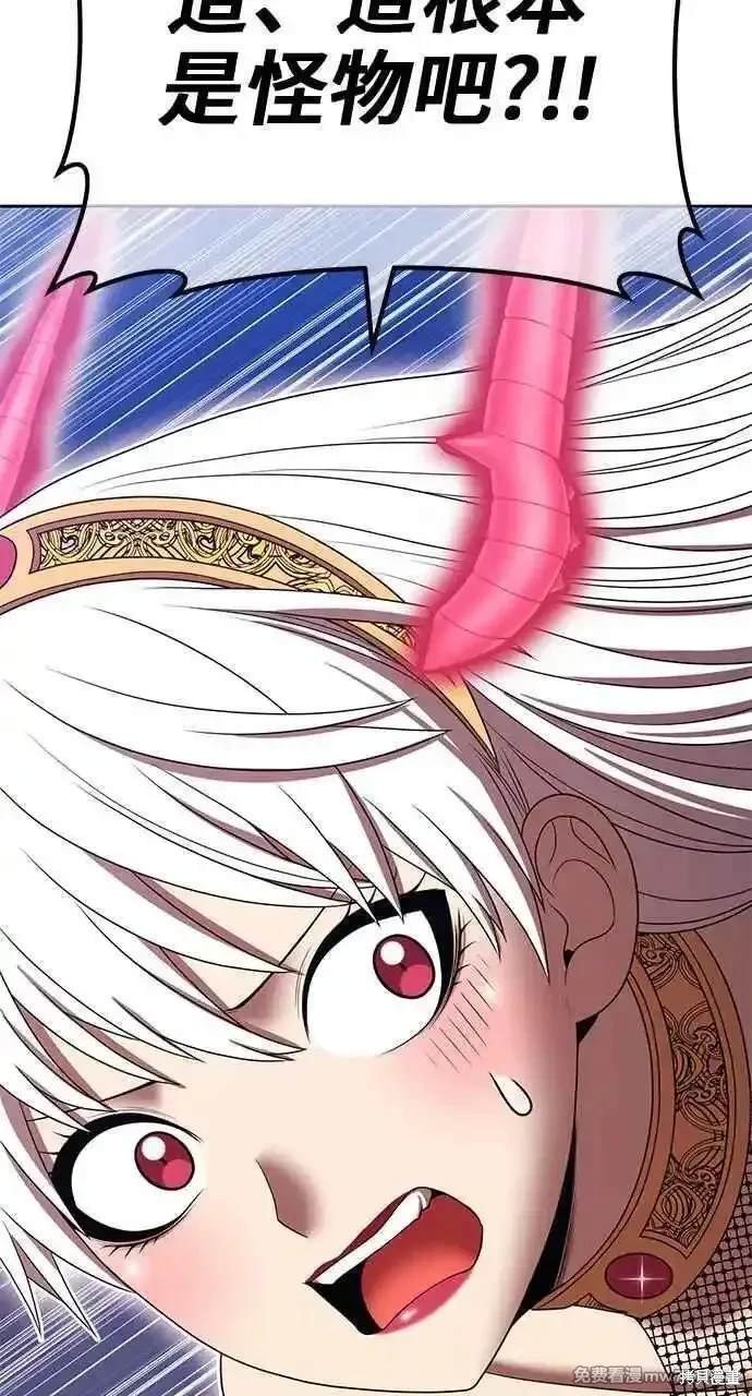第二季 第24话