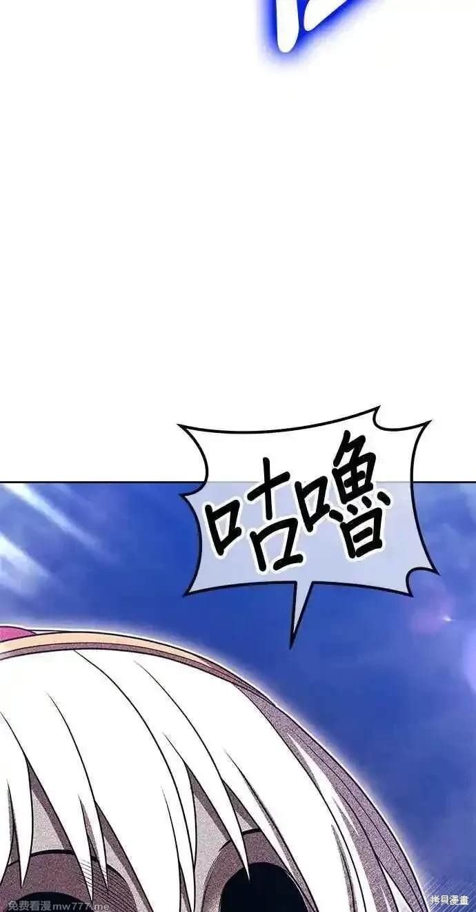 第二季 第24话