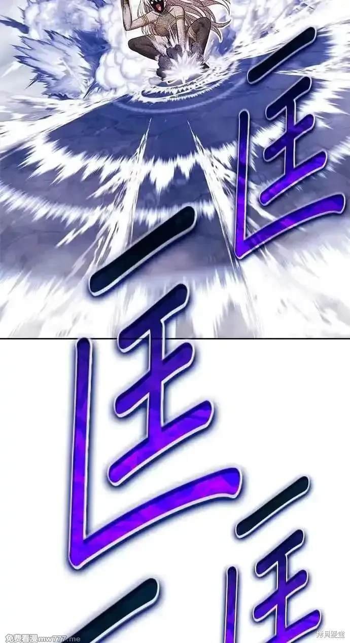 第二季 第24话