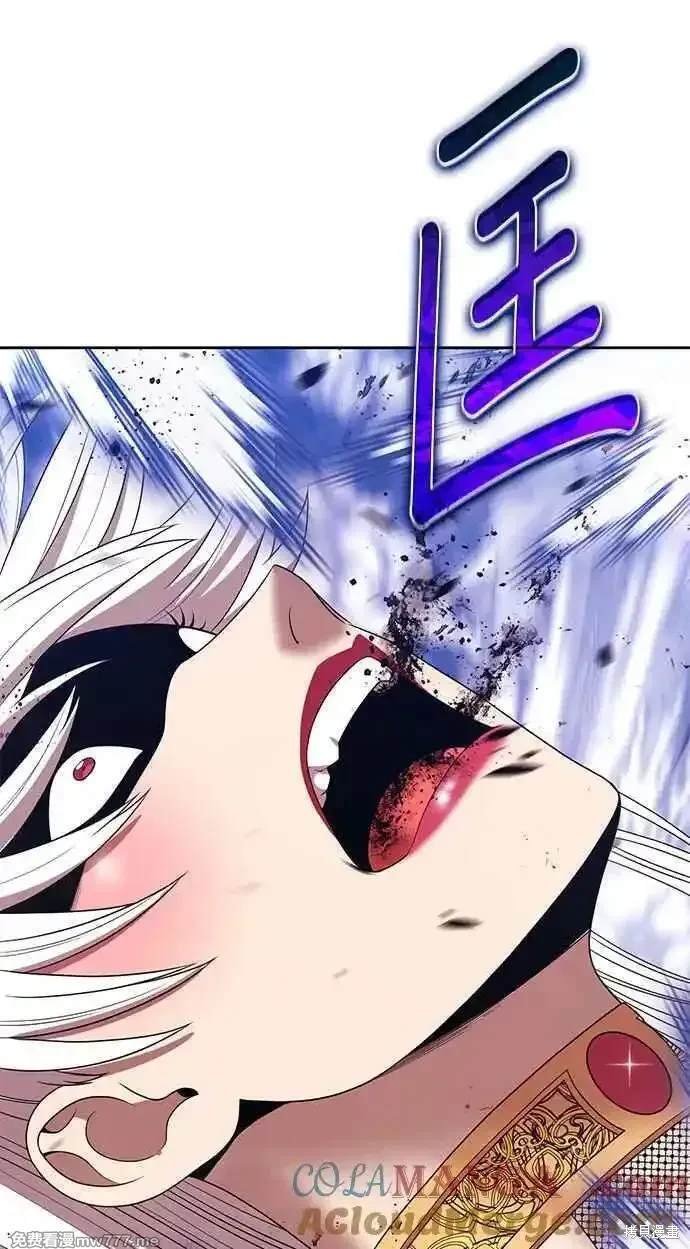 第二季 第24话
