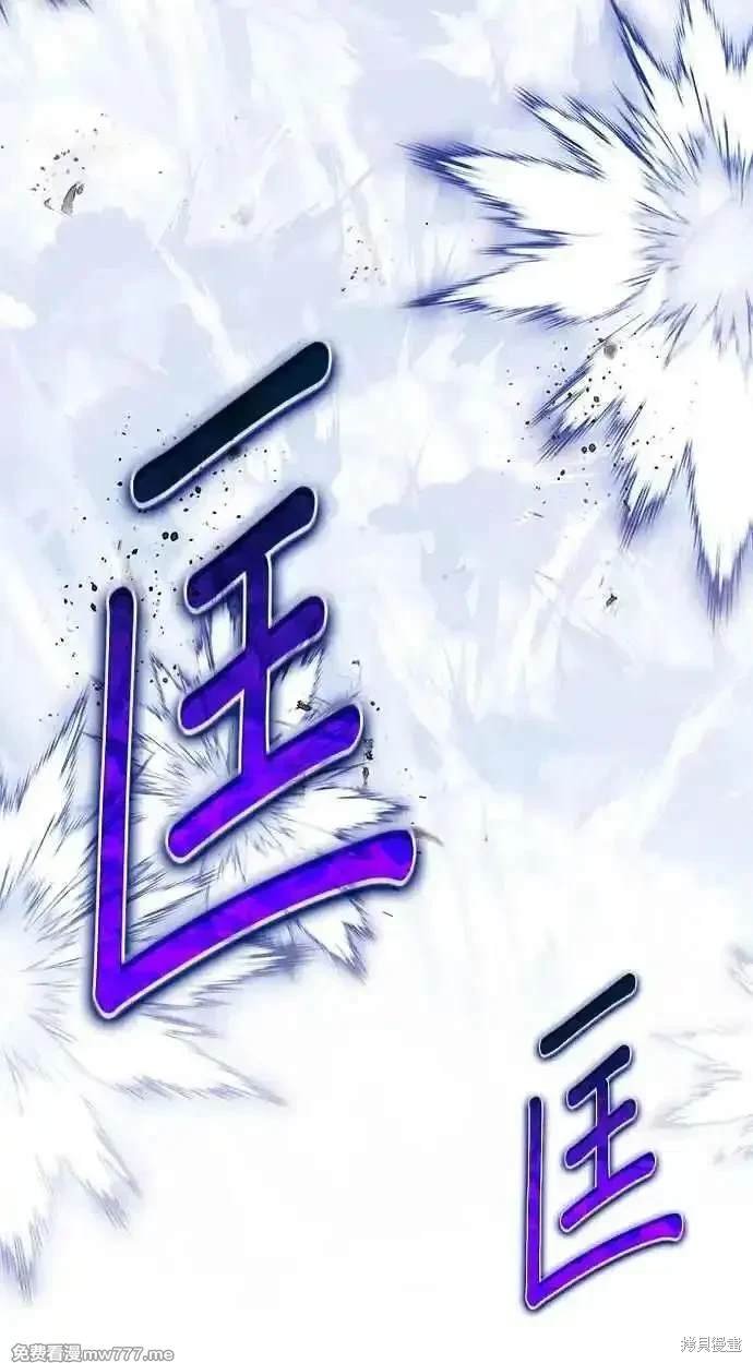 第二季 第24话