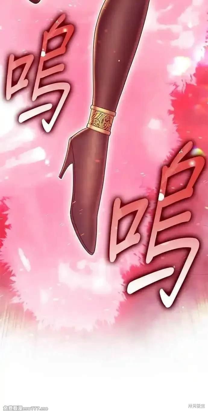 第二季 第24话