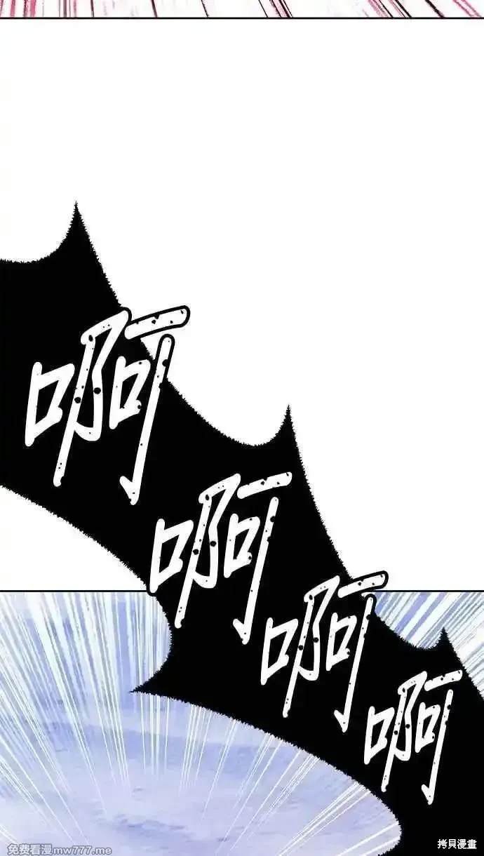 第二季 第24话