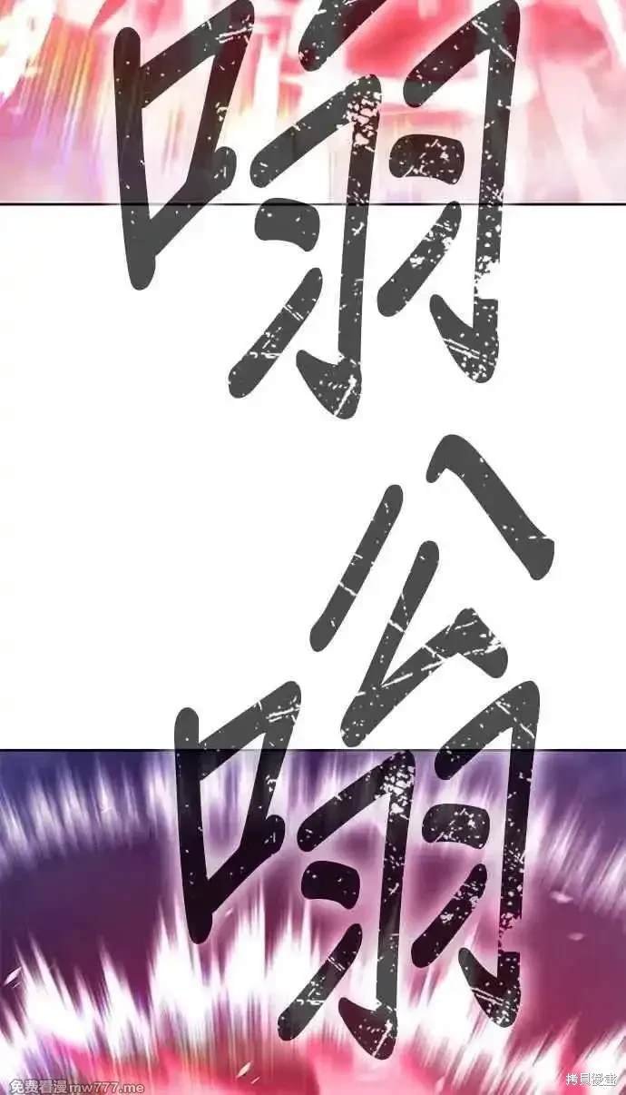 第二季 第24话