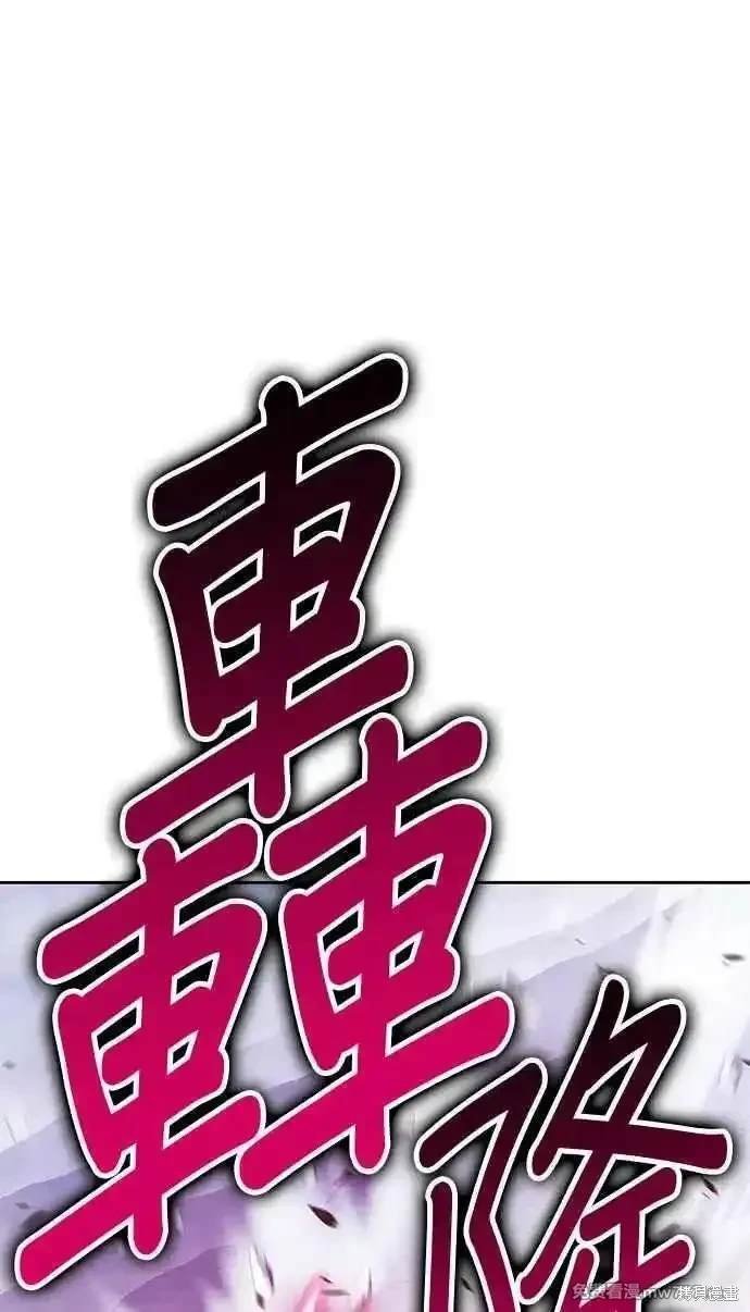 第二季 第24话