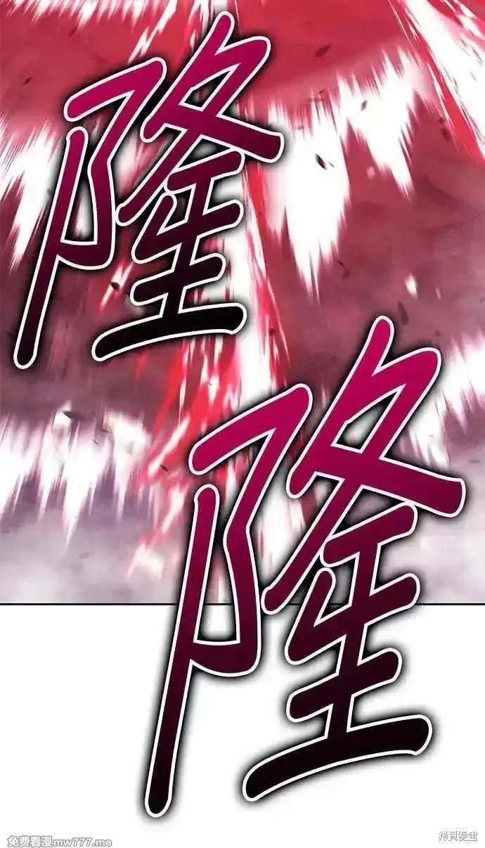 第二季 第24话