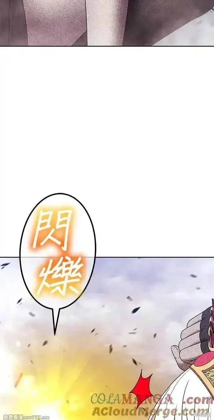 第二季 第24话