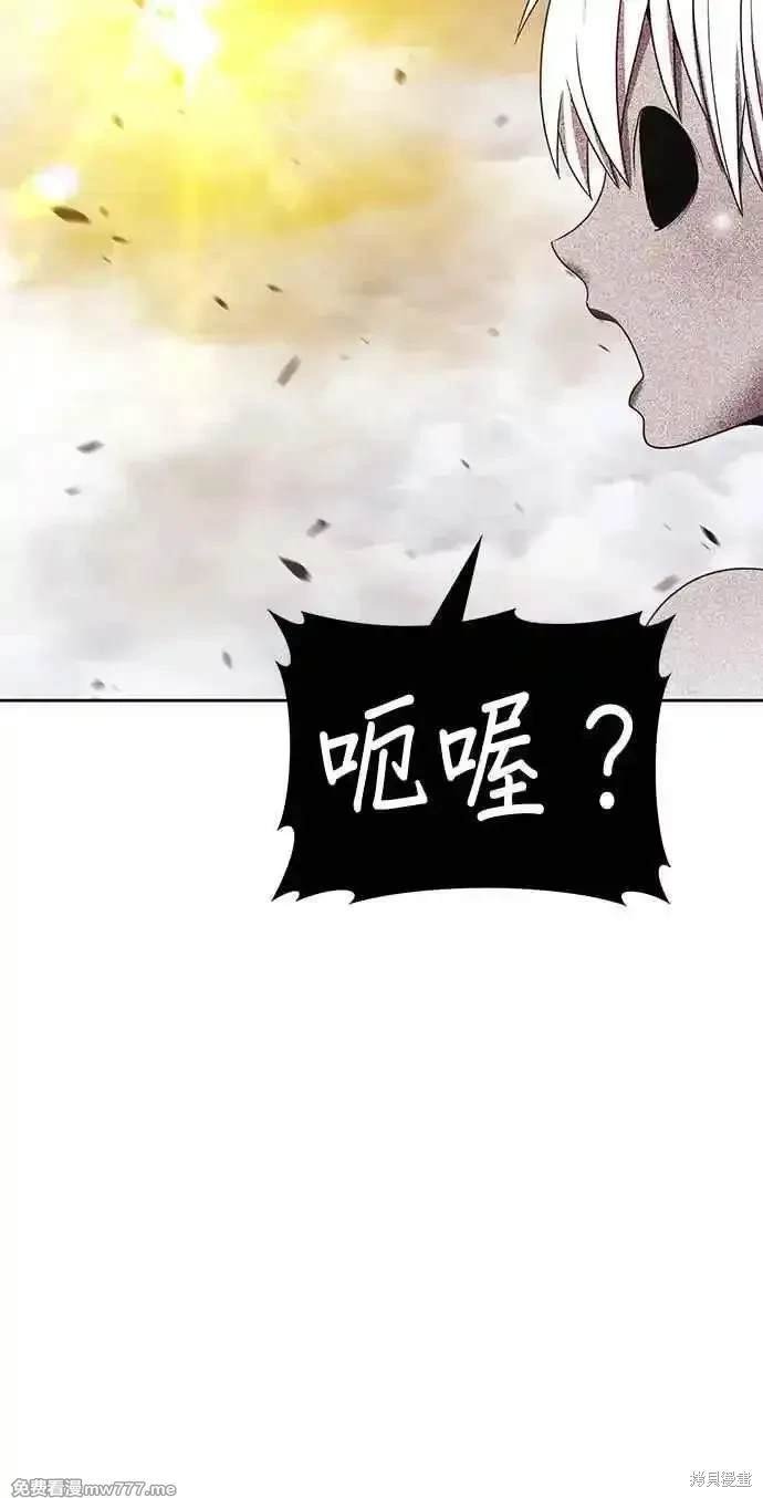 第二季 第24话