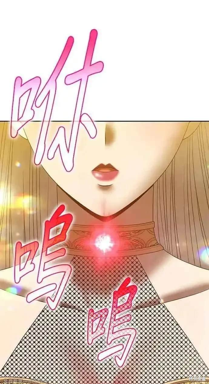 第二季 第24话