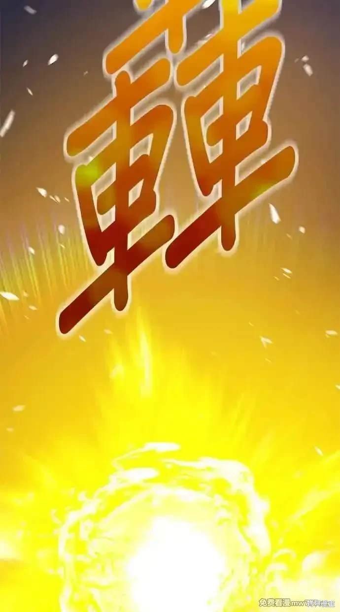 第二季 第25话