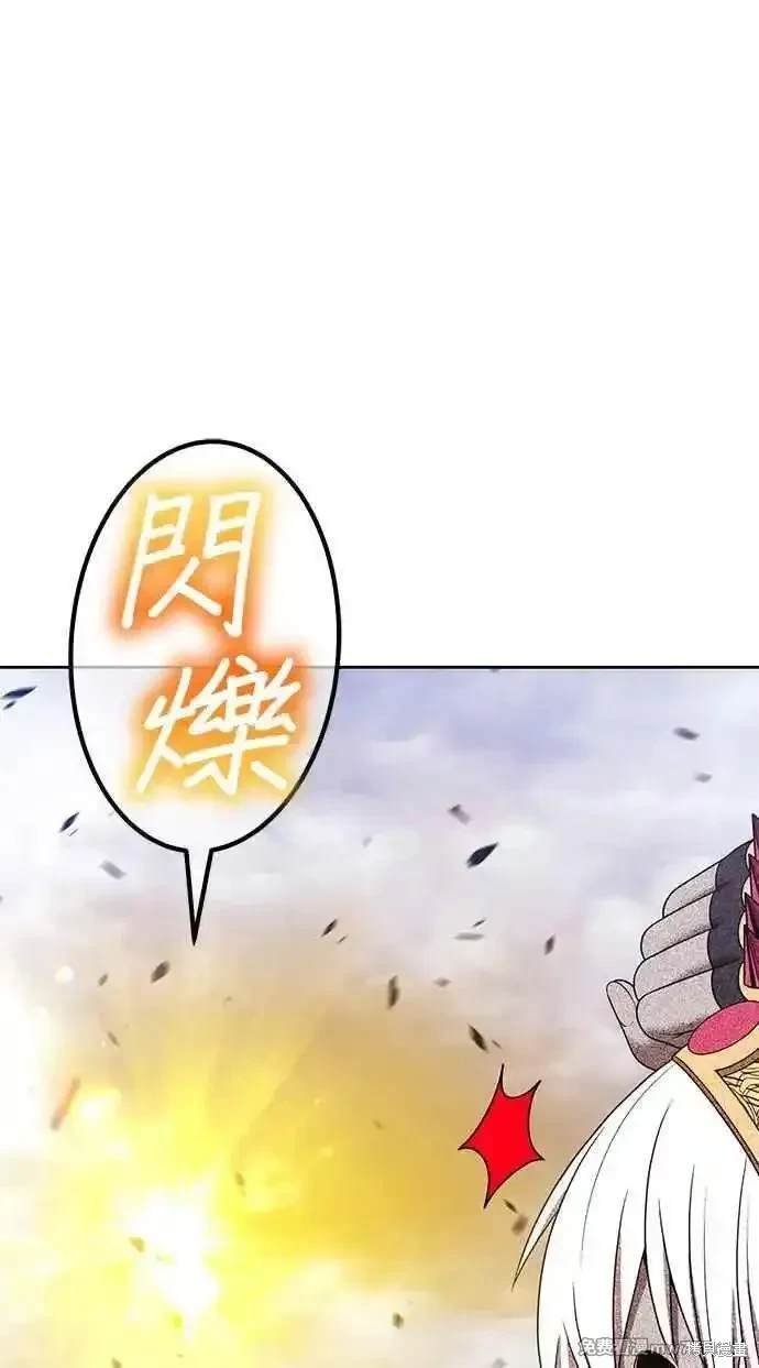 第二季 第25话
