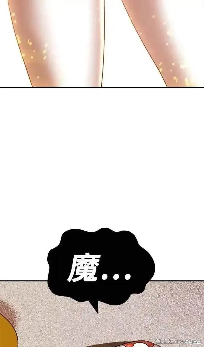 第二季 第25话