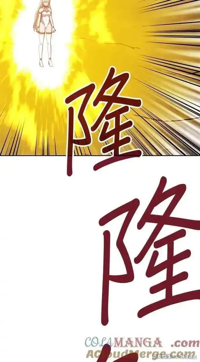 第二季 第25话