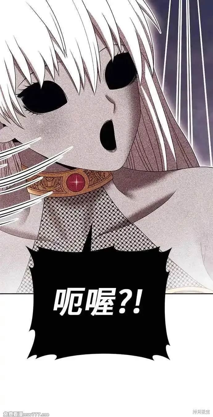 第二季 第25话