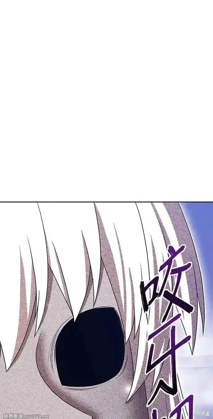 第二季 第25话