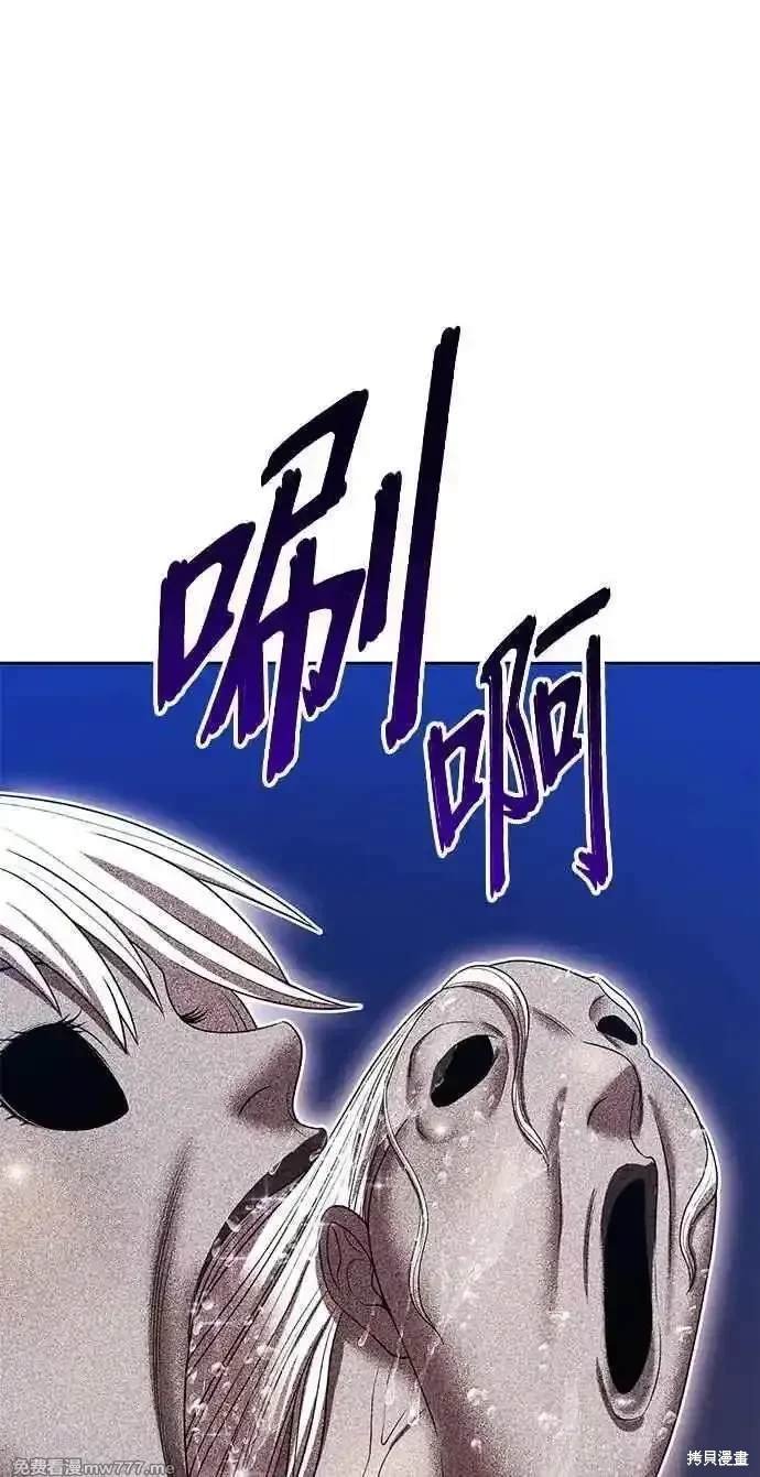 第二季 第25话