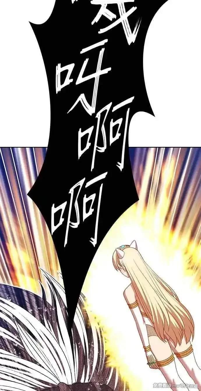 第二季 第25话