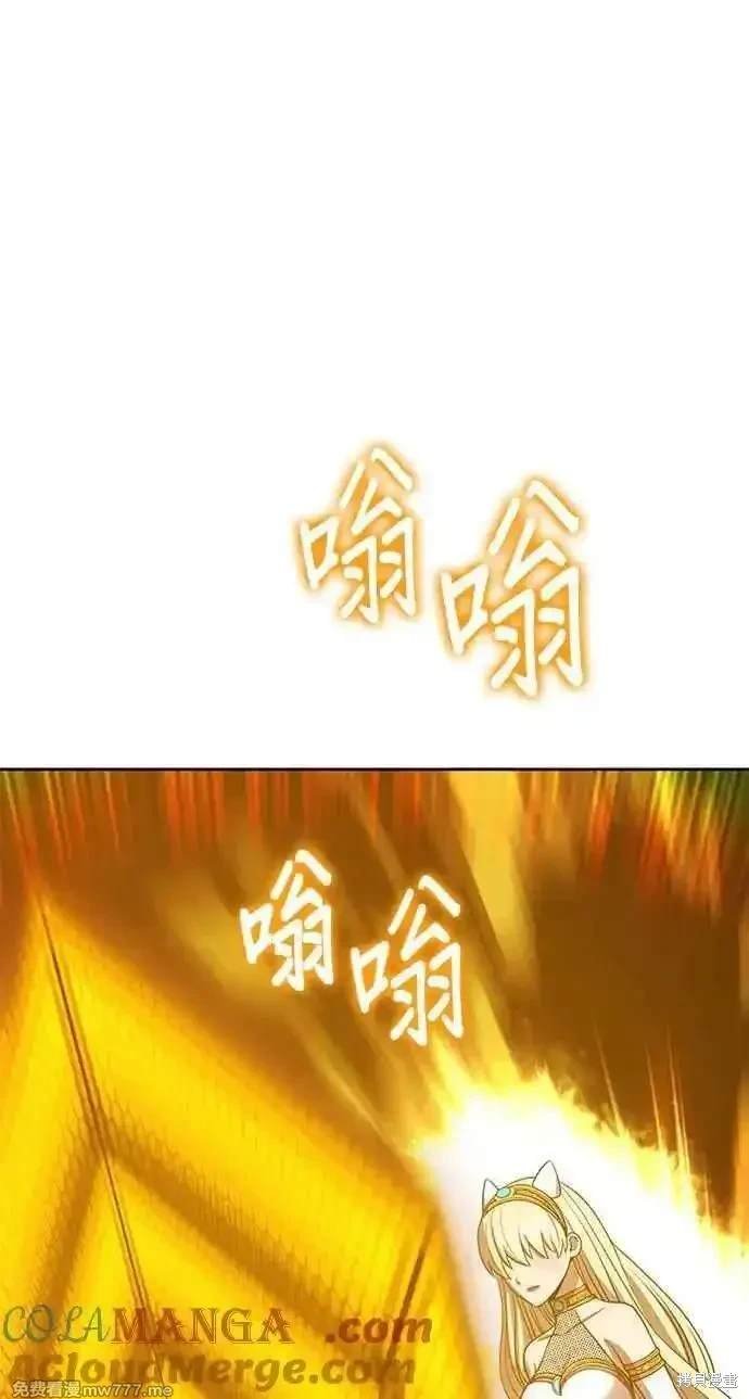 第二季 第25话