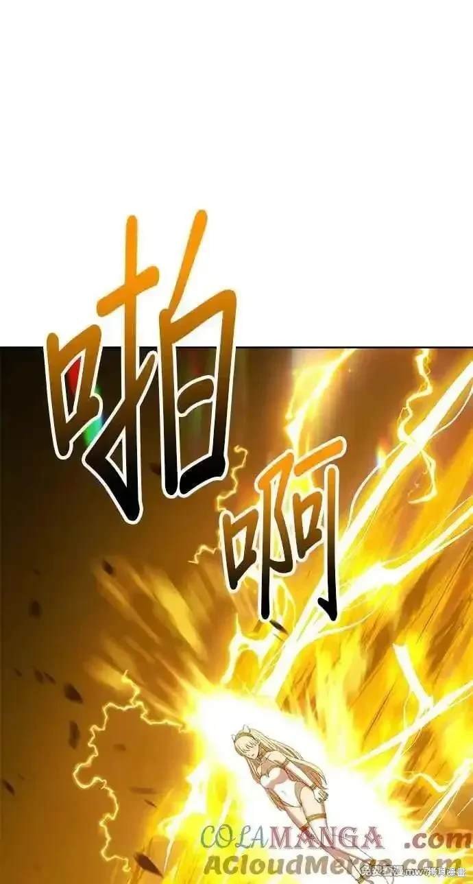 第二季 第25话