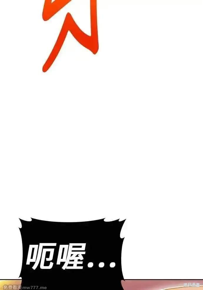 第二季 第25话