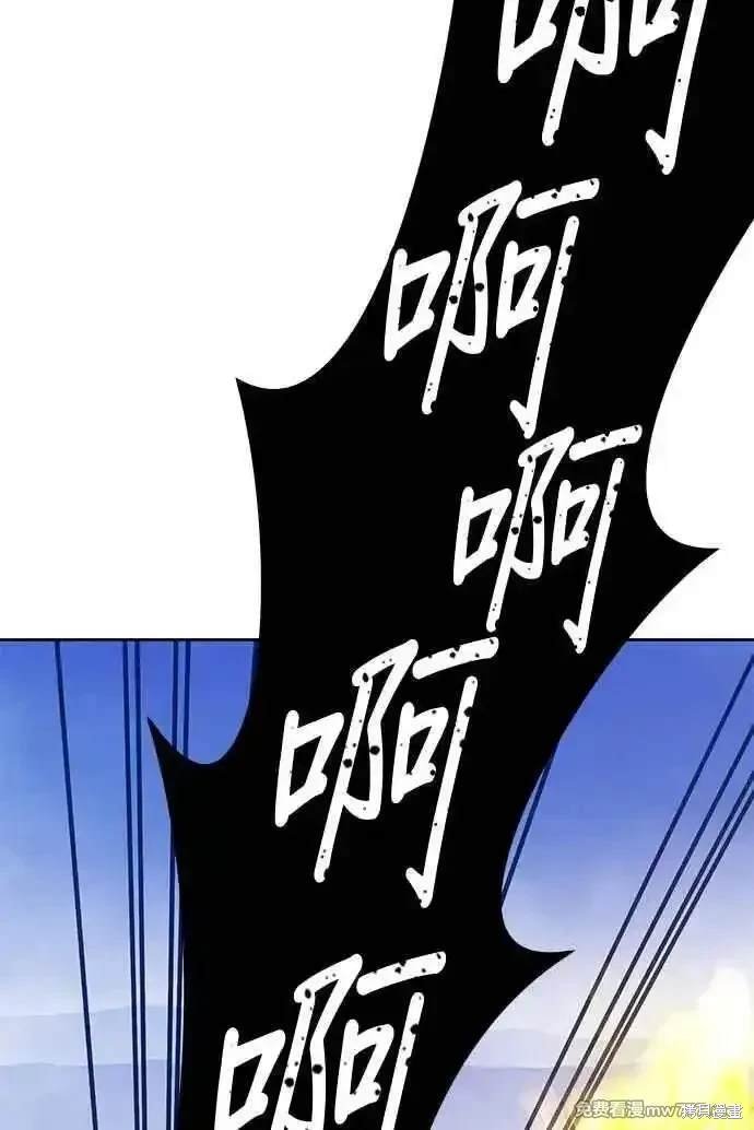 第二季 第25话