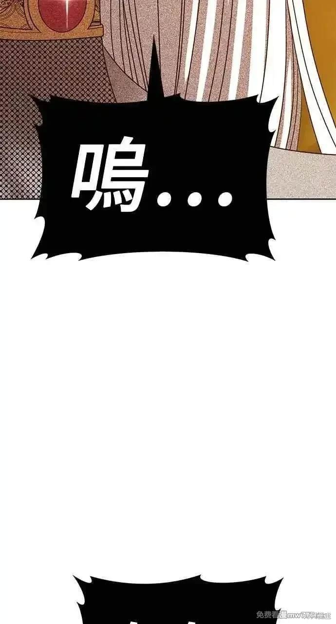 第二季 第25话