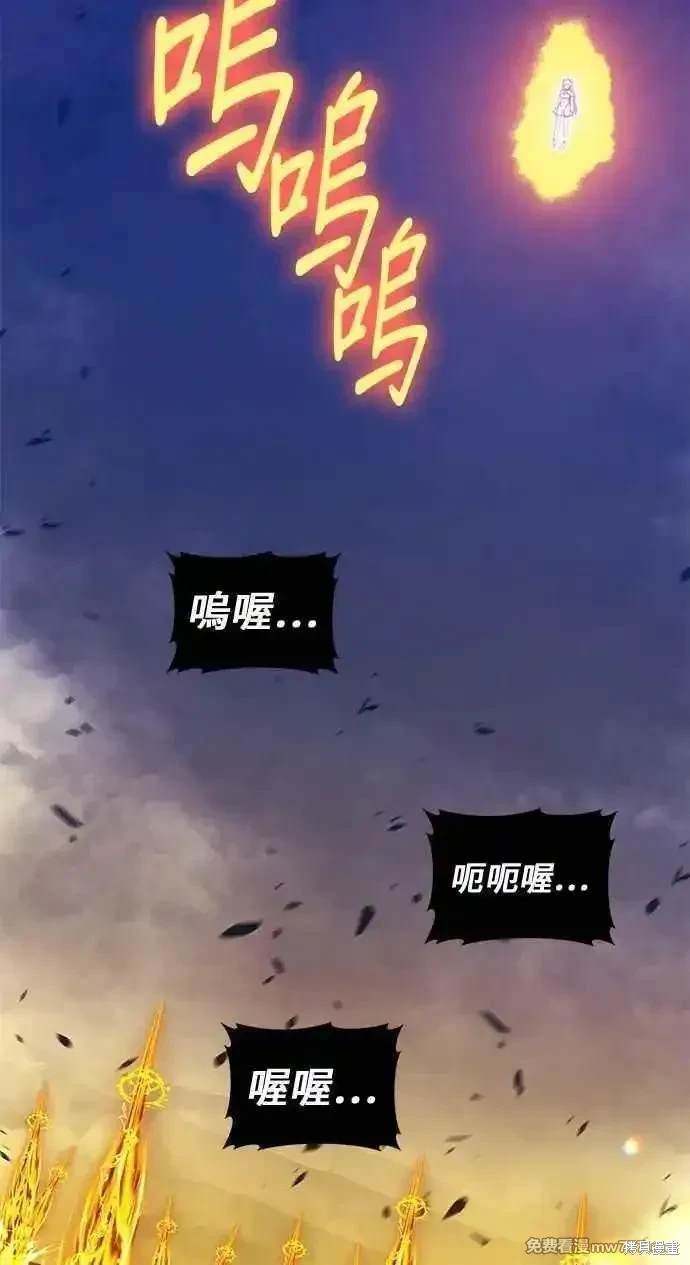 第二季 第25话