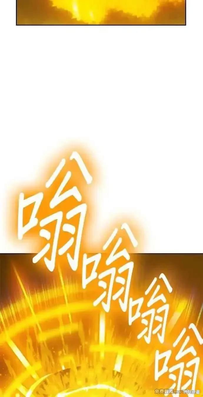 第二季 第25话