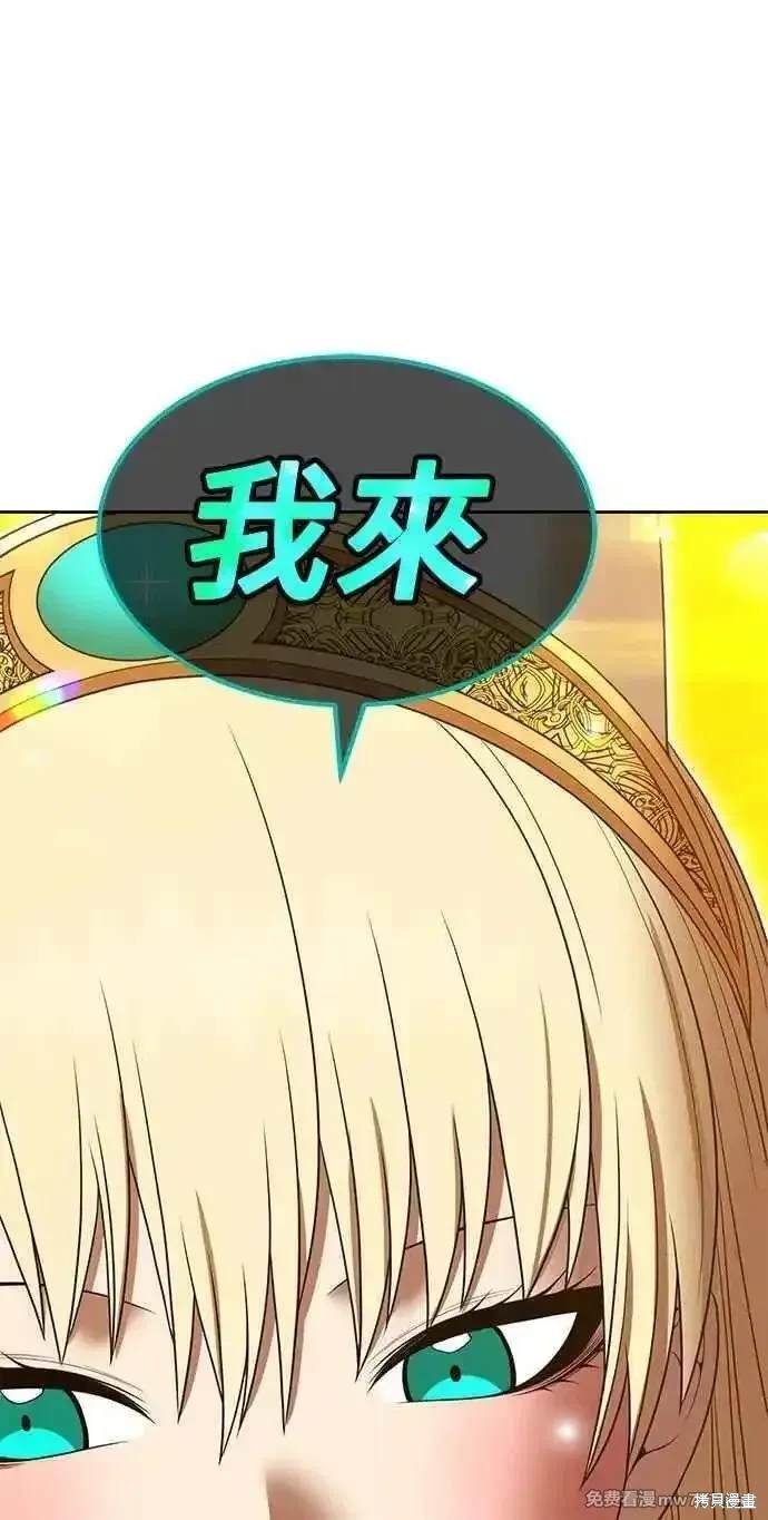 第二季 第25话