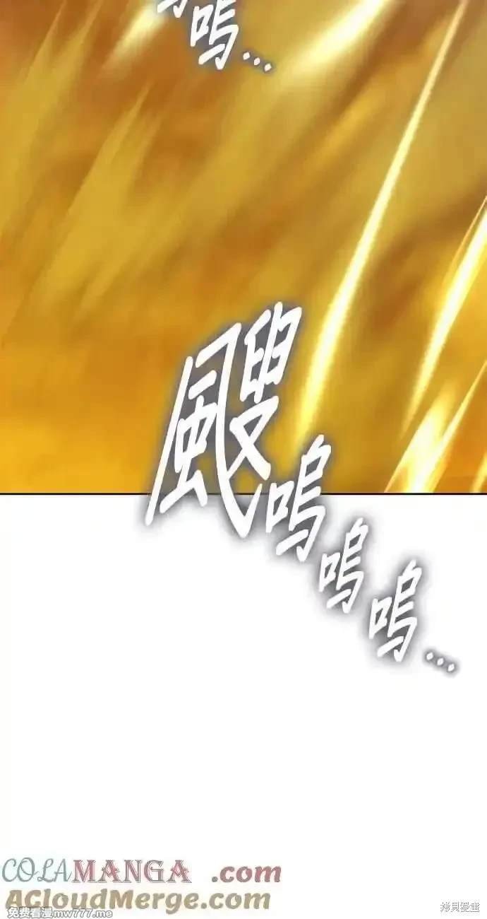 第二季 第25话
