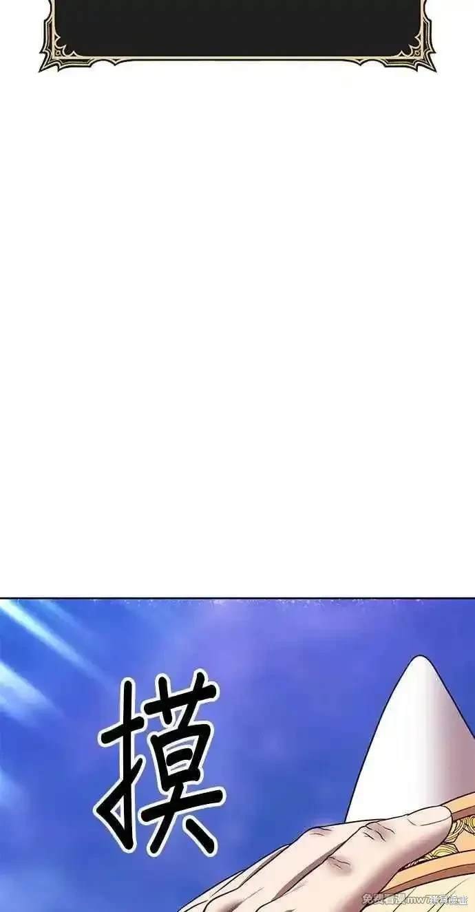 第二季 第25话
