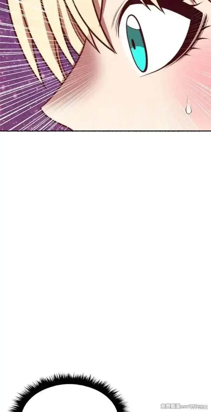 第二季 第25话