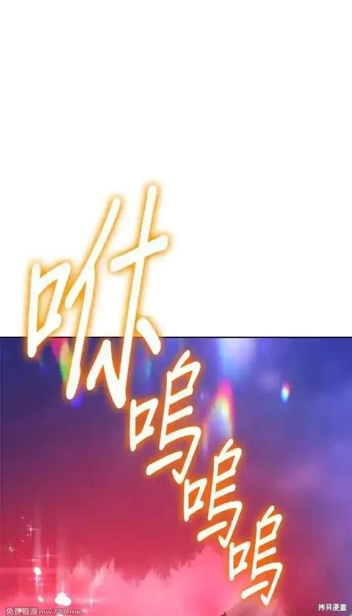 第二季 第25话