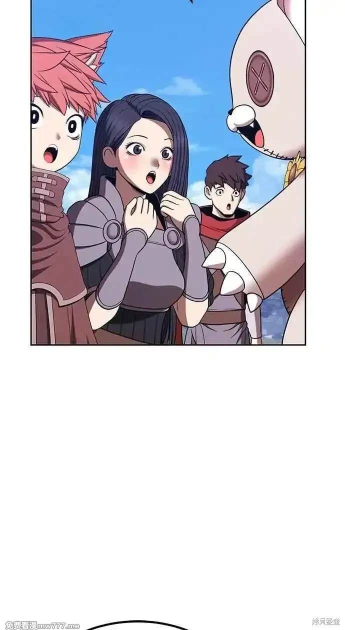 第二季 第26话