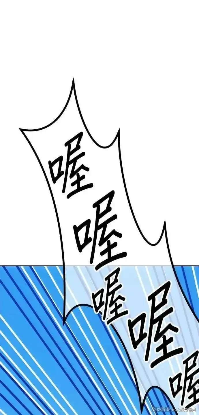第二季 第26话