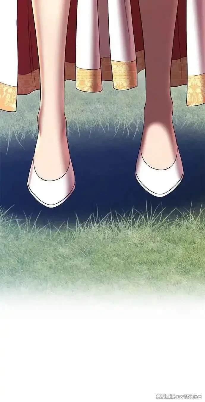 第二季 第26话