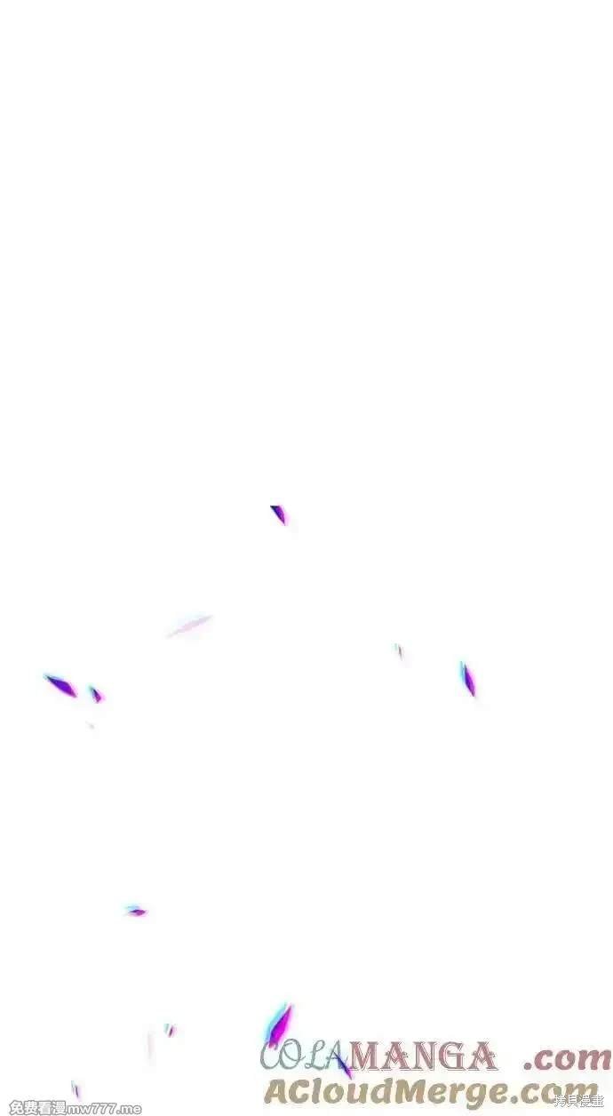 第二季 第26话