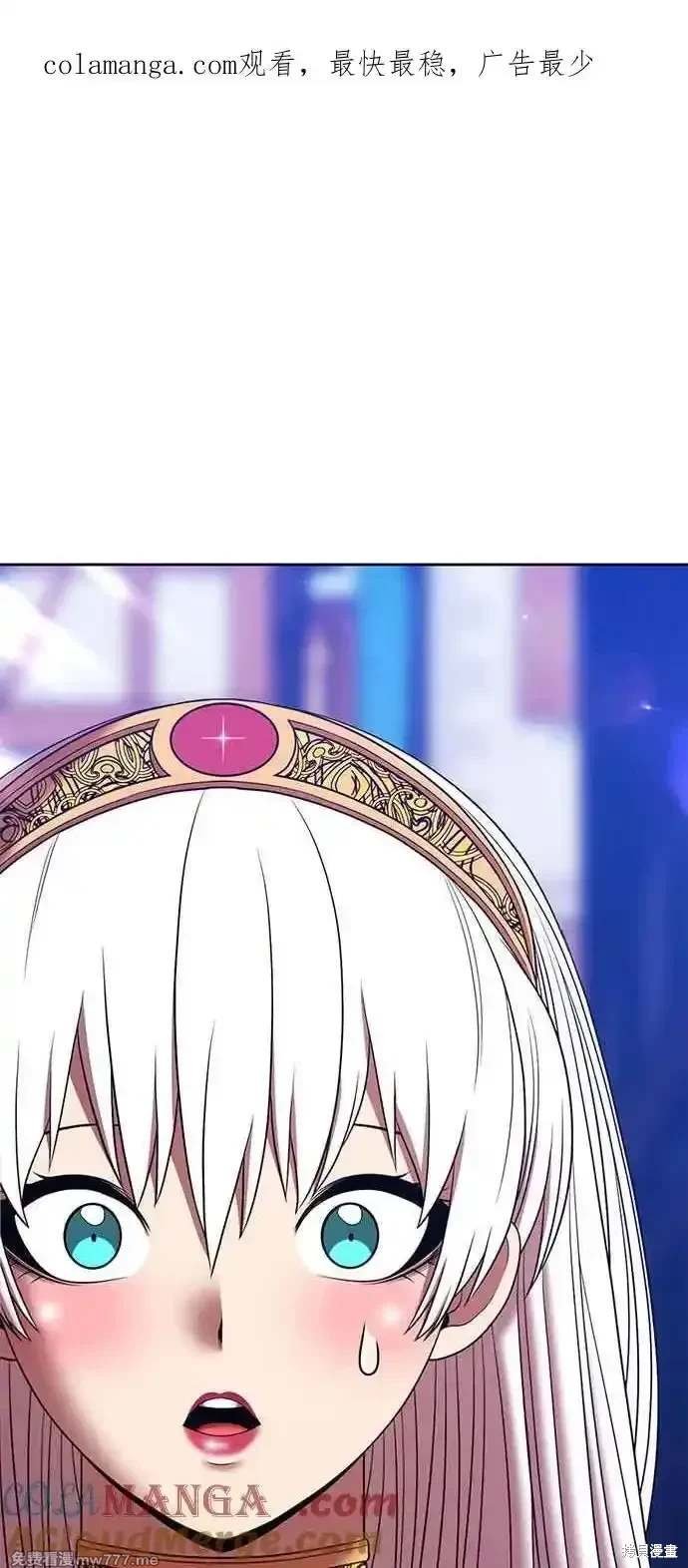第二季 第27话