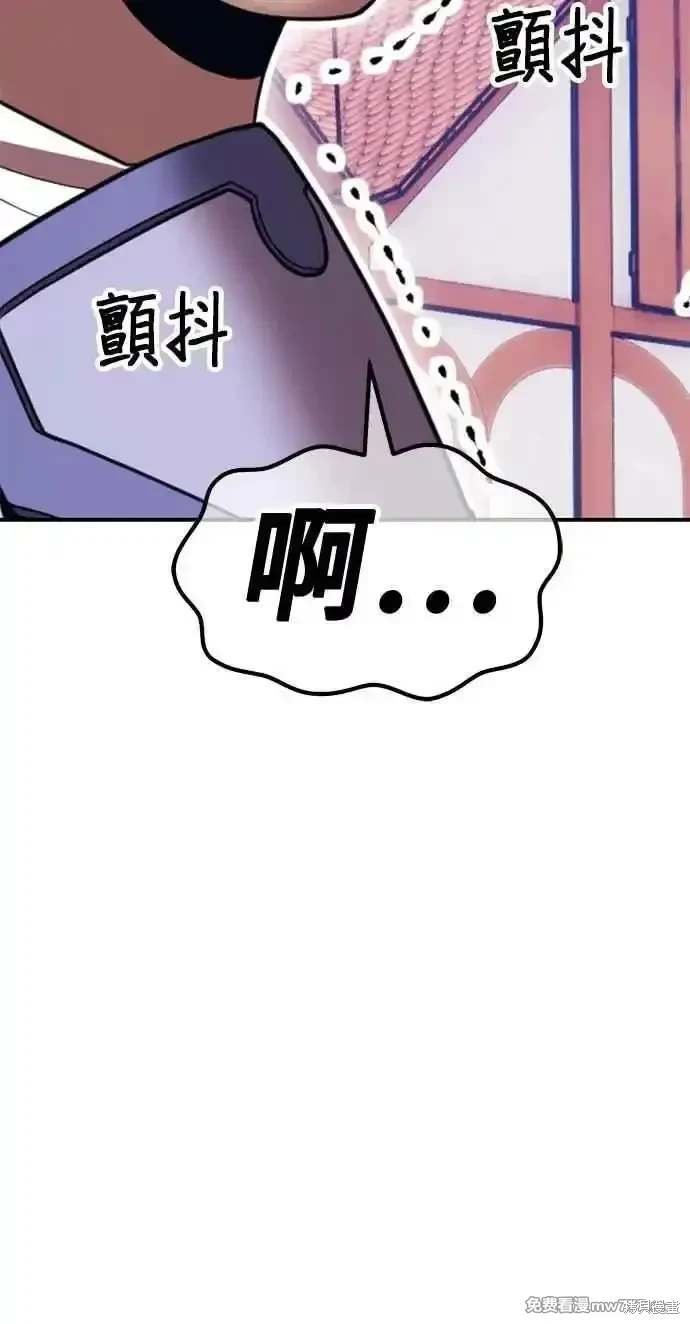 第二季 第27话