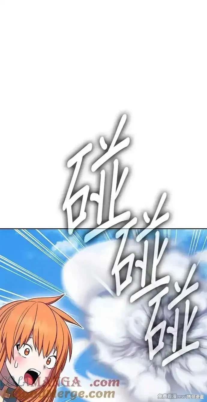 第二季 第27话